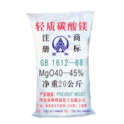 天津碱式碳酸镁产品概述